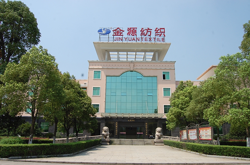 Office building of the company